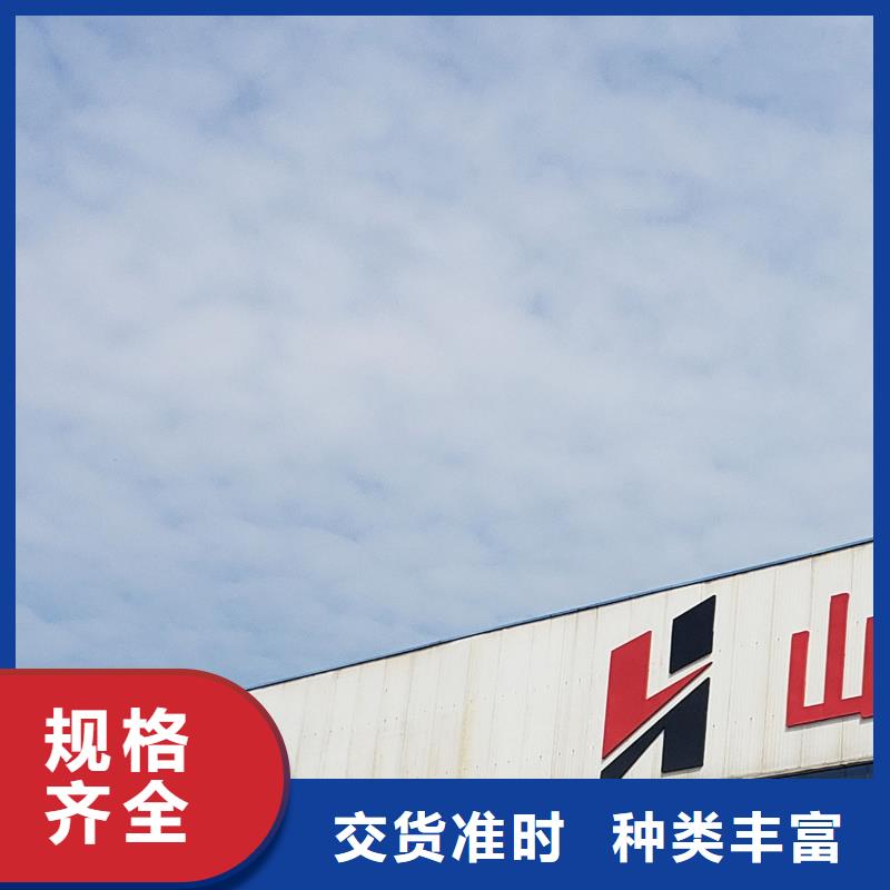 护栏【景观护栏】大量现货