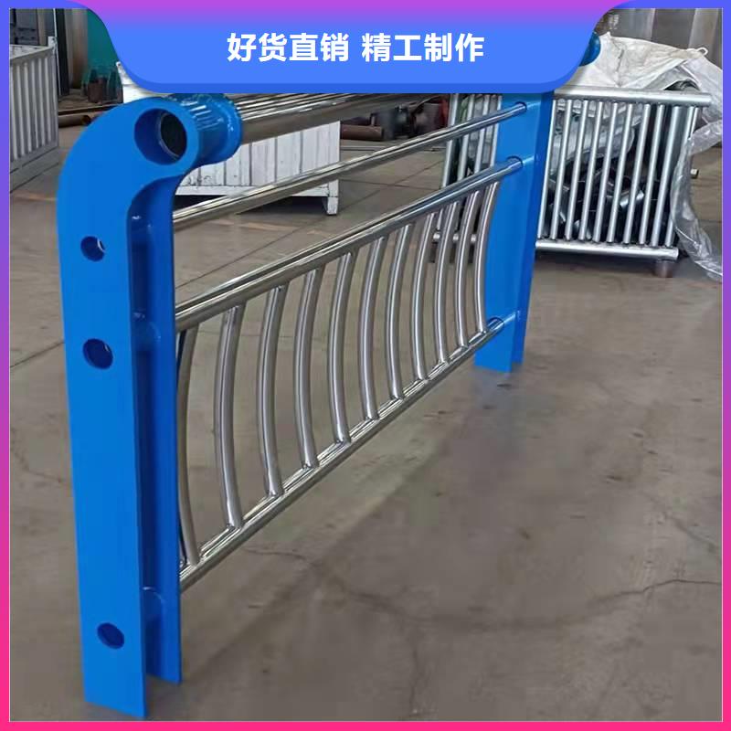 栈道护栏批发定制