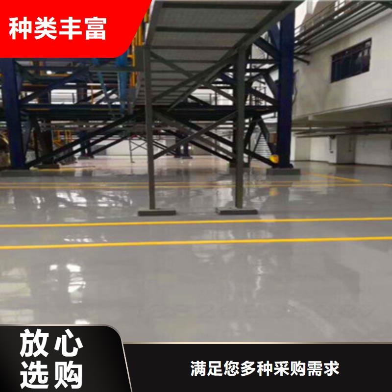 玉山地下车库地坪漆施工公司秀珀品牌