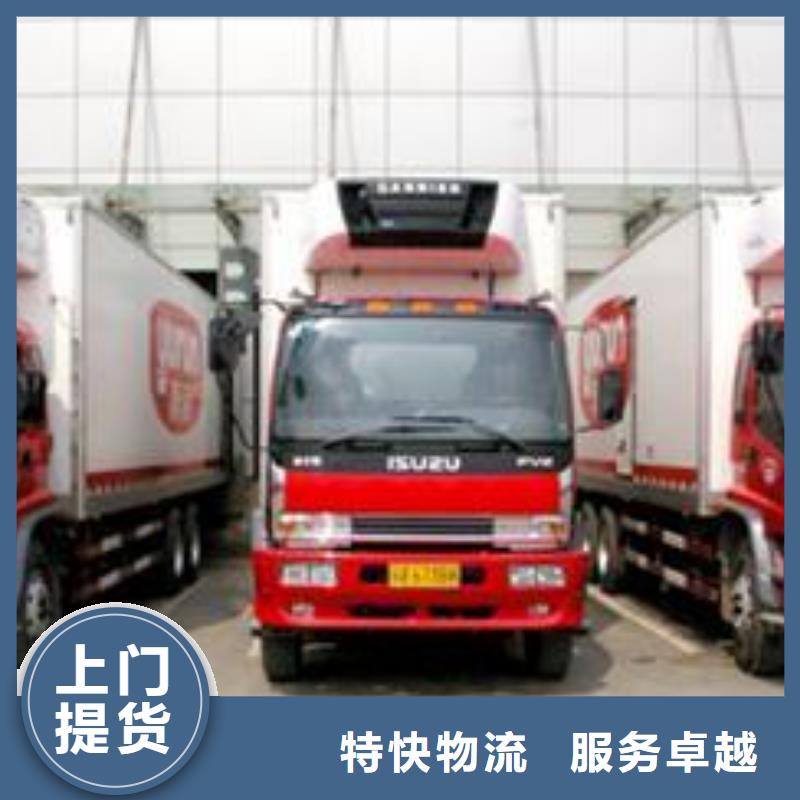 泸州到邢台摩托车托运天天发车