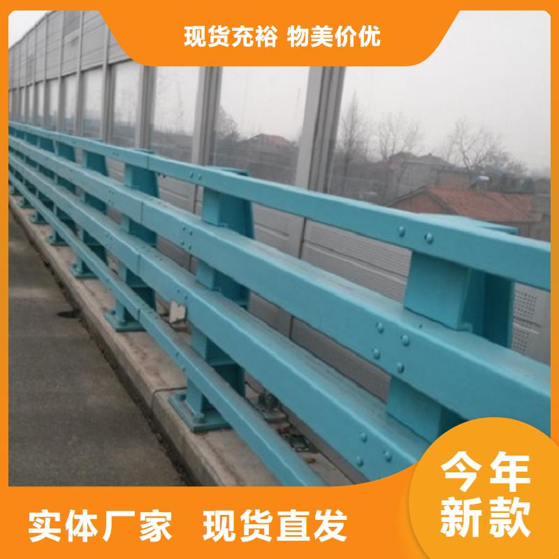 防撞桥梁护栏护栏抗老化-耐腐蚀