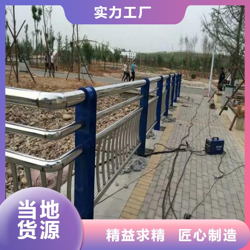 道路防撞护栏聊城绿洲不锈钢立柱生产厂家