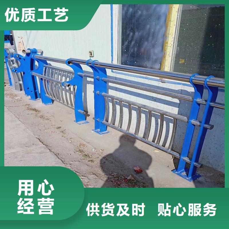 直供<绿洲>不锈钢复合管护栏专业生产护栏厂
