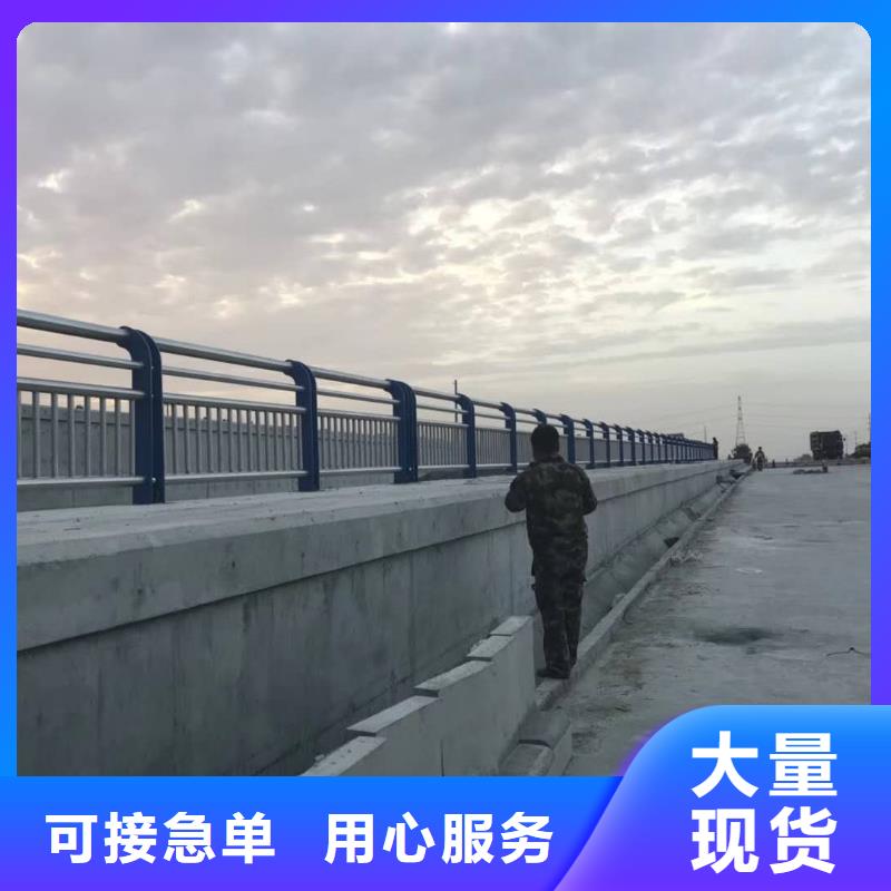 道路防撞护栏合理的价格