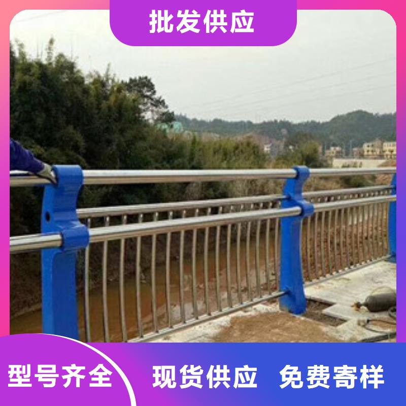 道路防撞护栏合理的价格