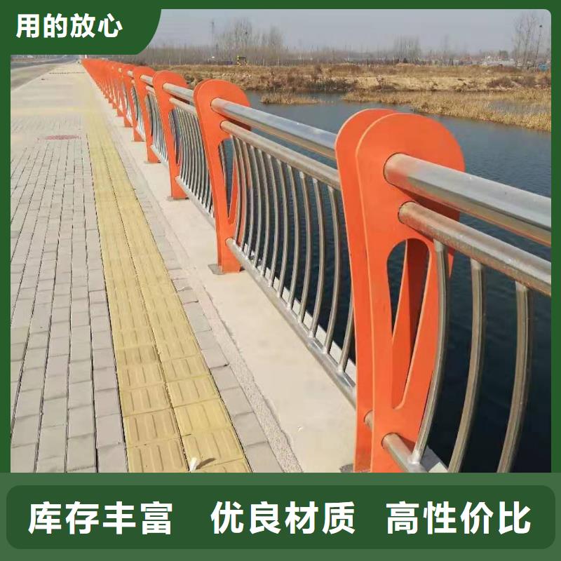 <绿洲>黄河桥梁护栏可来图定制,