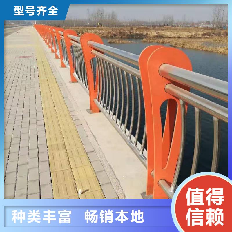 河道护栏支持定制-可上门安装