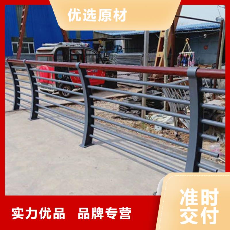 景观护栏不锈钢碳素钢复合管大库存无缺货危机
