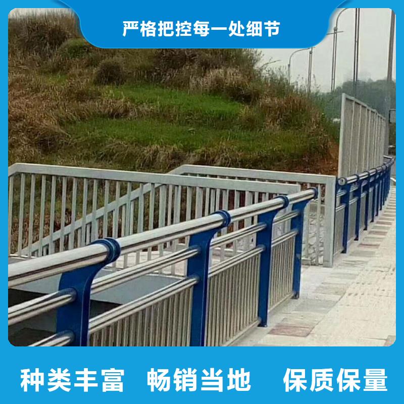 景观护栏不锈钢碳素钢复合管大库存无缺货危机