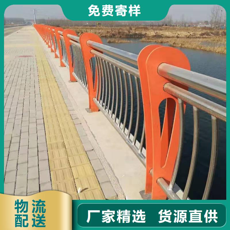 长江桥梁护栏厂家7月新价格表