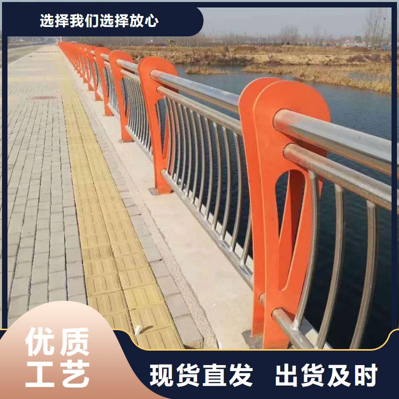 绿洲高速公路防撞护栏栏制作方法