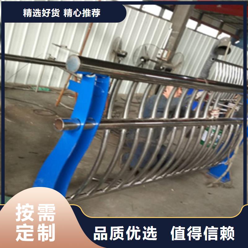 不锈钢护栏-不锈钢碳素钢复合管批发货源