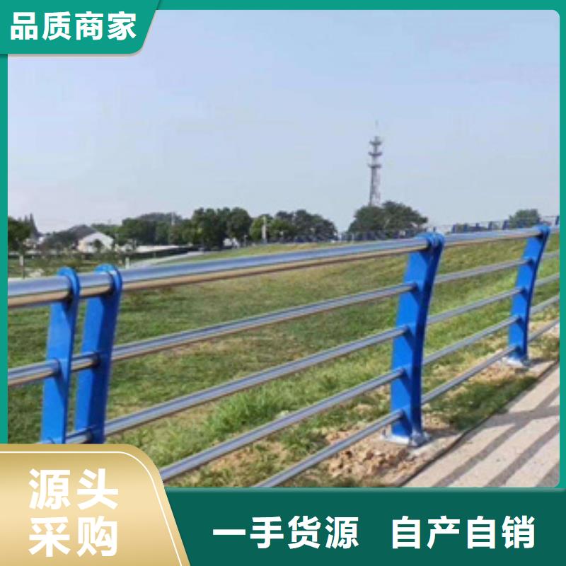 不锈钢复合管栏杆绿洲护栏供货能力强