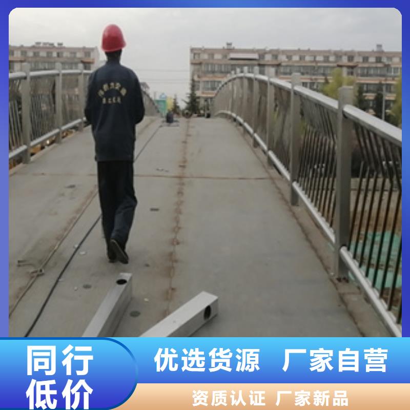 不锈钢复合管栏杆绿洲护栏供货能力强