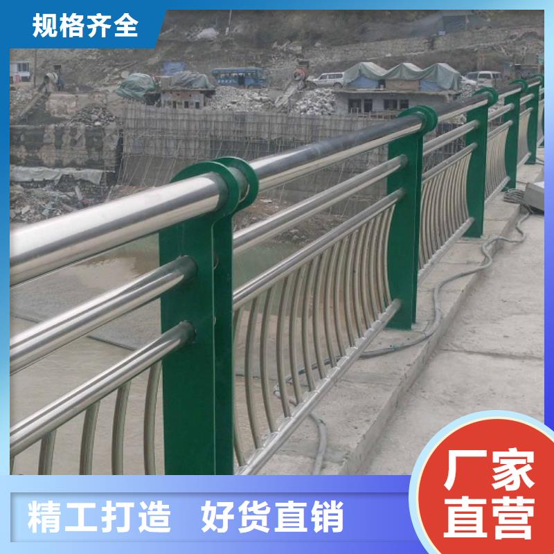 不锈钢复合管201不锈钢复合管实体诚信厂家