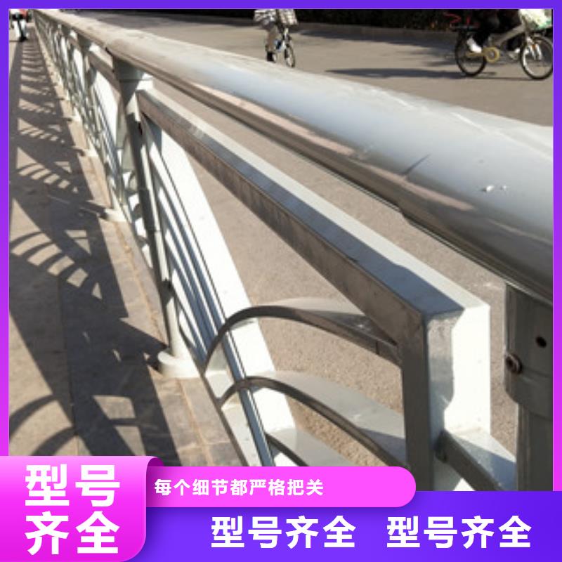 0517_灯光护栏立柱种类丰富