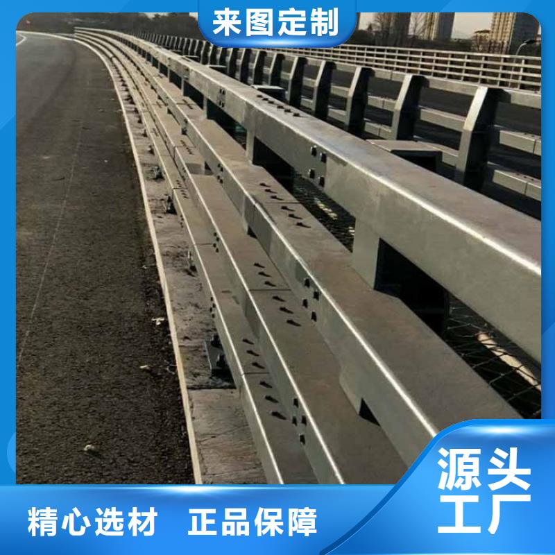 0517_灯光护栏立柱种类丰富