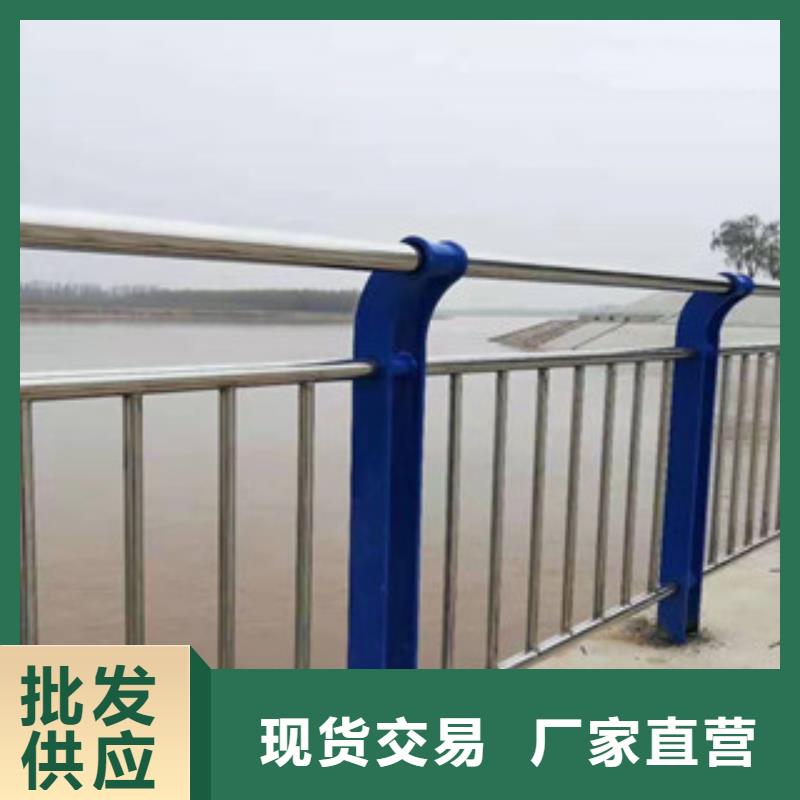 景观河道护栏材质环保