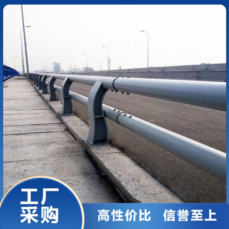 道路护栏厂家最新价格