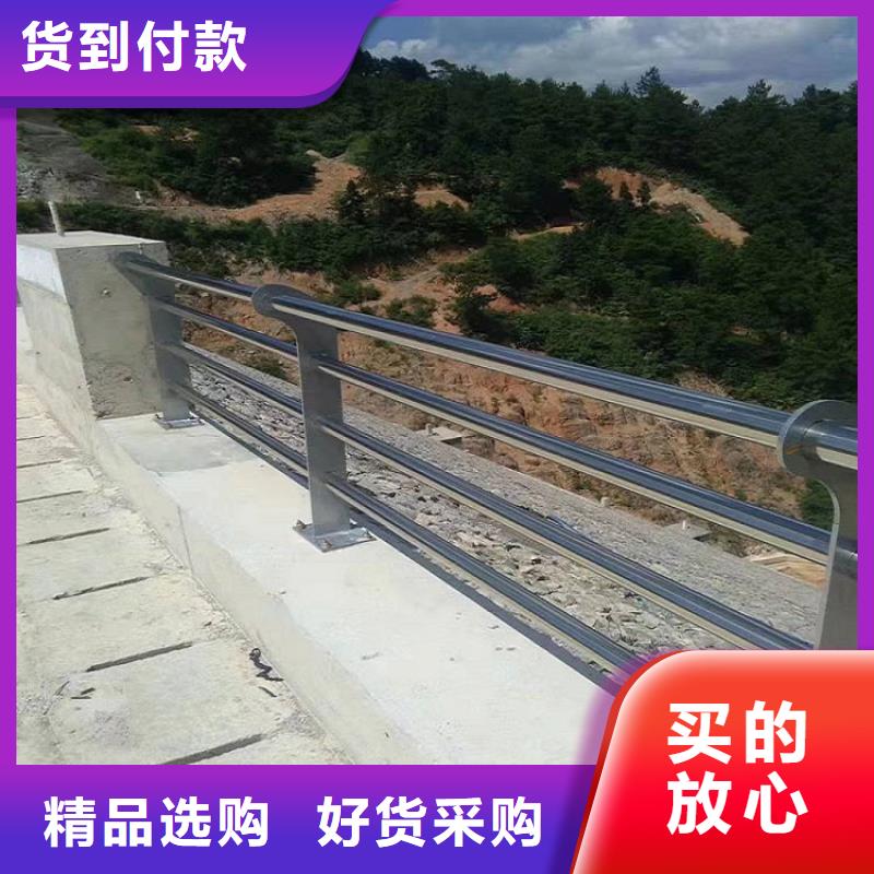 【绿洲】昌江县增强不锈钢复合管