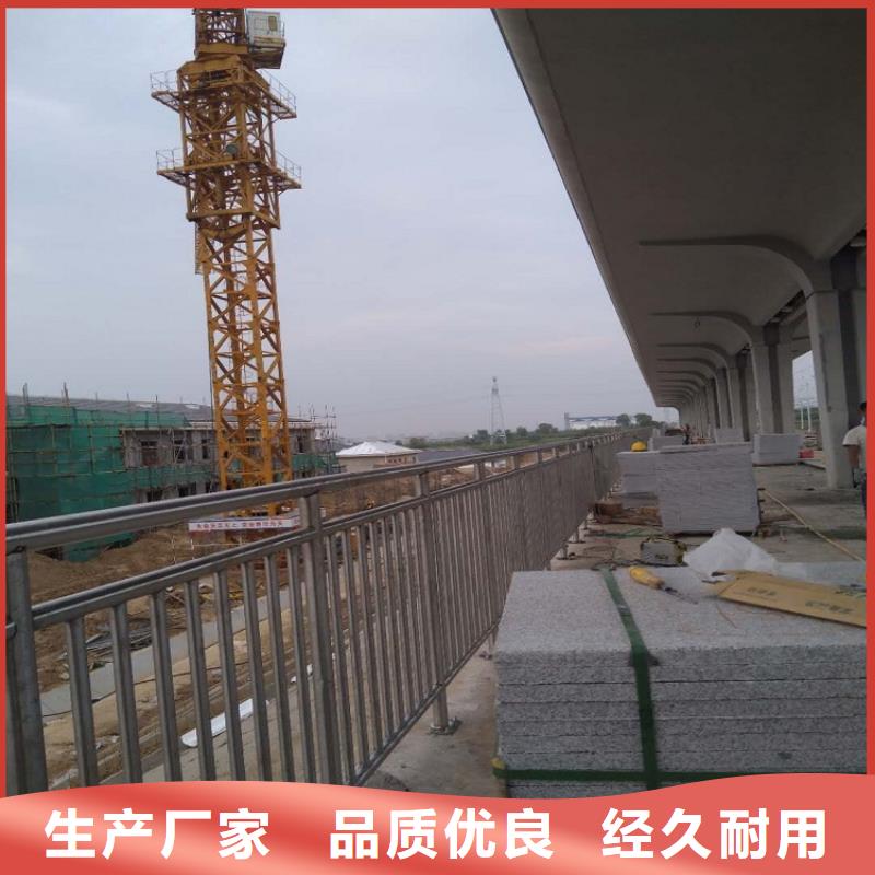 【绿洲】昌江县增强不锈钢复合管