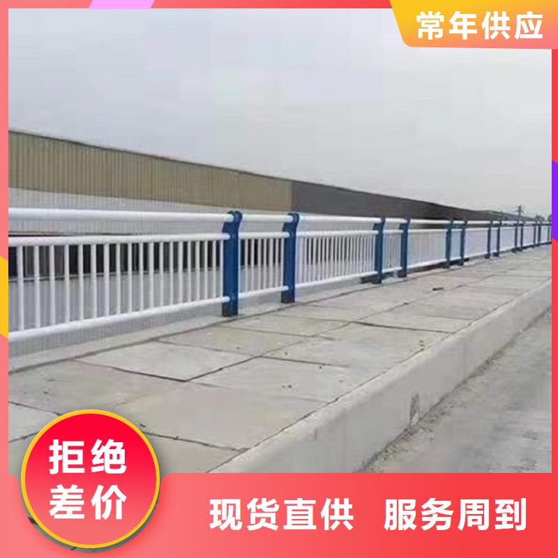 河道护栏全国送货_省心满意