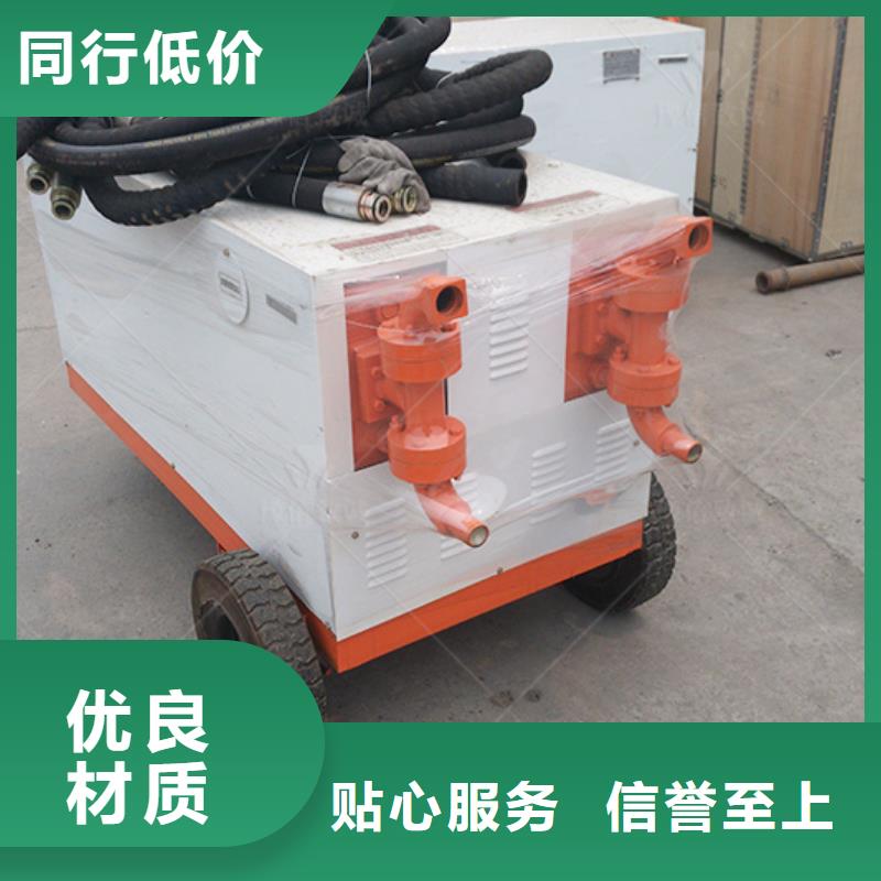 广东汕头生产液压水泥注浆机