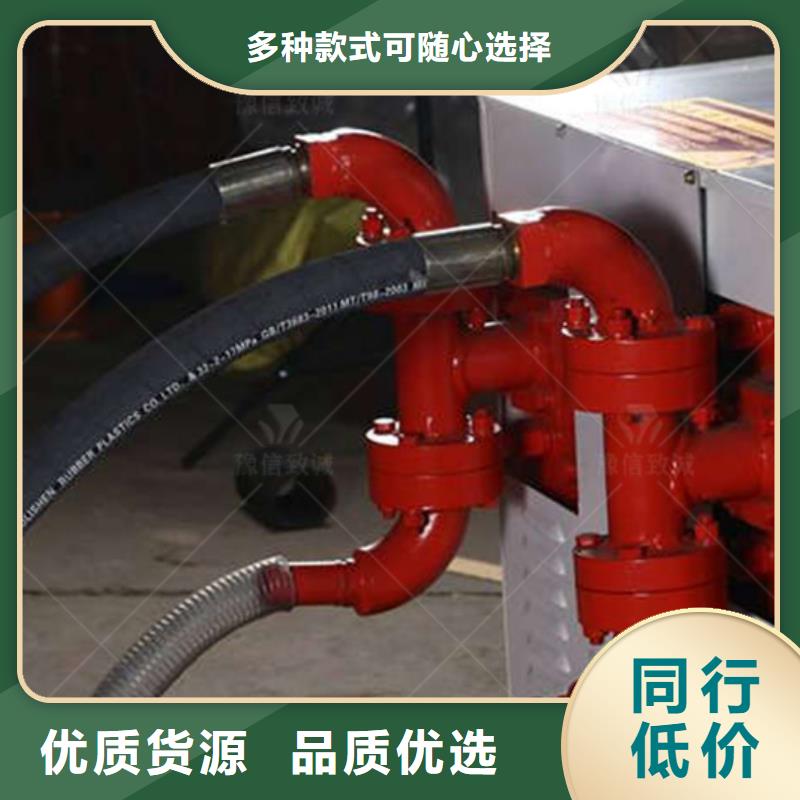 液压水泥注浆机自动手动定制(豫信致诚)压浆泵