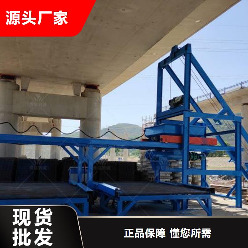 预制件设备-小型预制构件设备规格齐全实力厂家