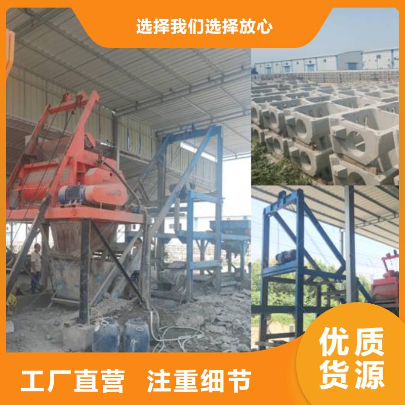 预制件设备水沟盖板现货充足量大优惠