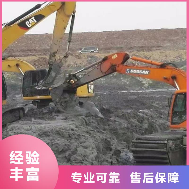 水陆两用挖掘机清淤_欢迎您