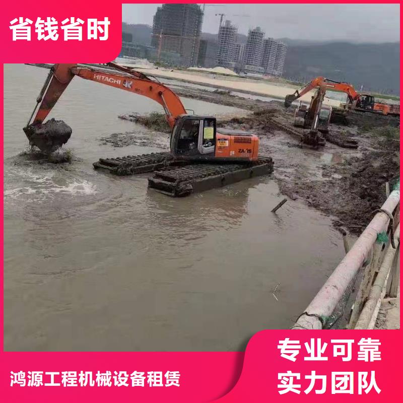 价格实惠水上淤泥挖机租赁