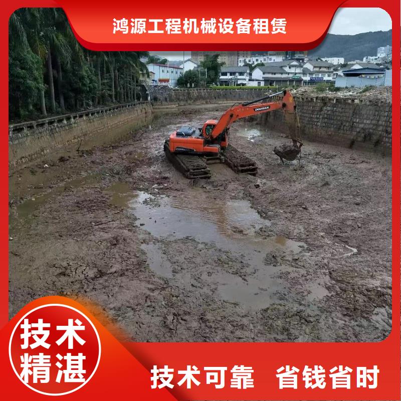 河道清淤费用电话水路挖机租赁