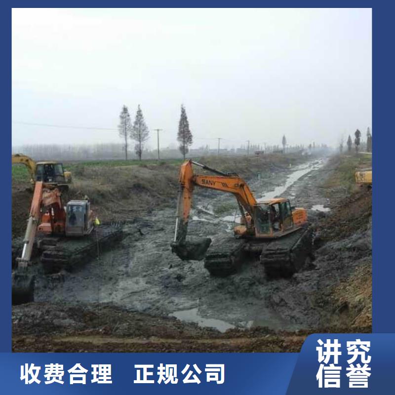 质优价廉的水下挖机租赁基地