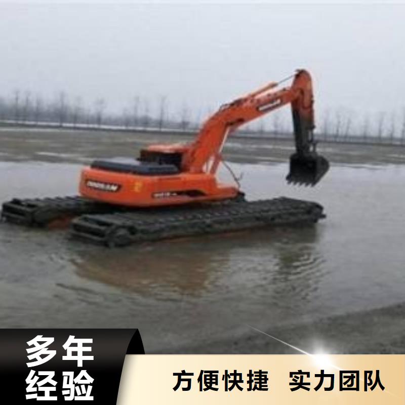 当地水路挖掘机出租