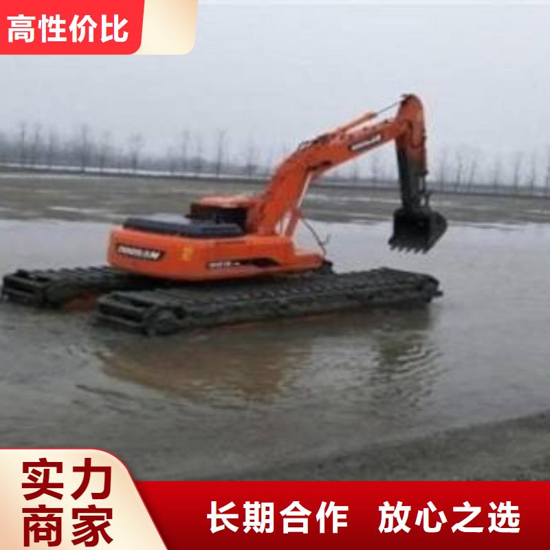 本地小型水陆两栖船挖