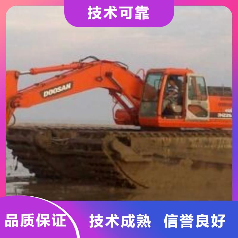 质量保证【鸿源】水上船挖出租水陆挖掘机租赁