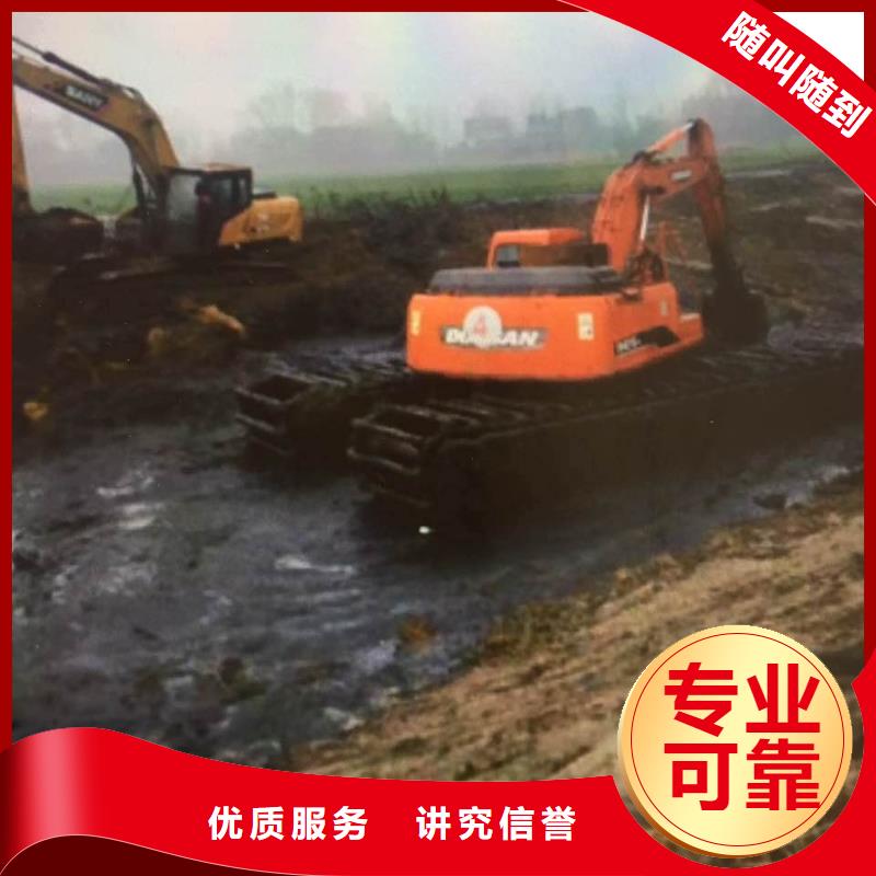 河南省2024公司推荐鸿源船挖机清淤价格