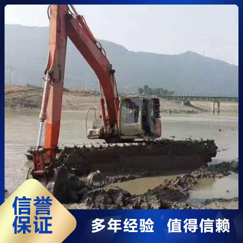 河道清淤挖机生产厂家支持定制