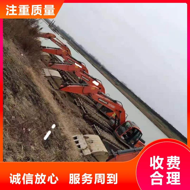 常年供应水陆勾机租赁-报量