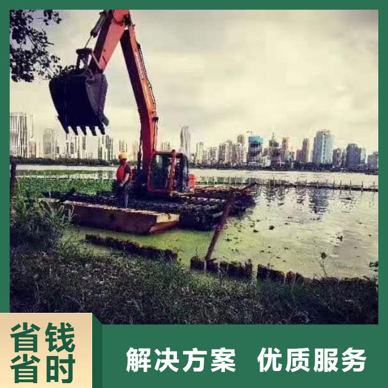 水上挖机水陆两用挖掘机出租24小时为您服务