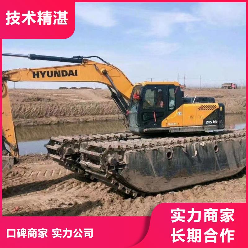 常年供应水陆勾机租赁-报量