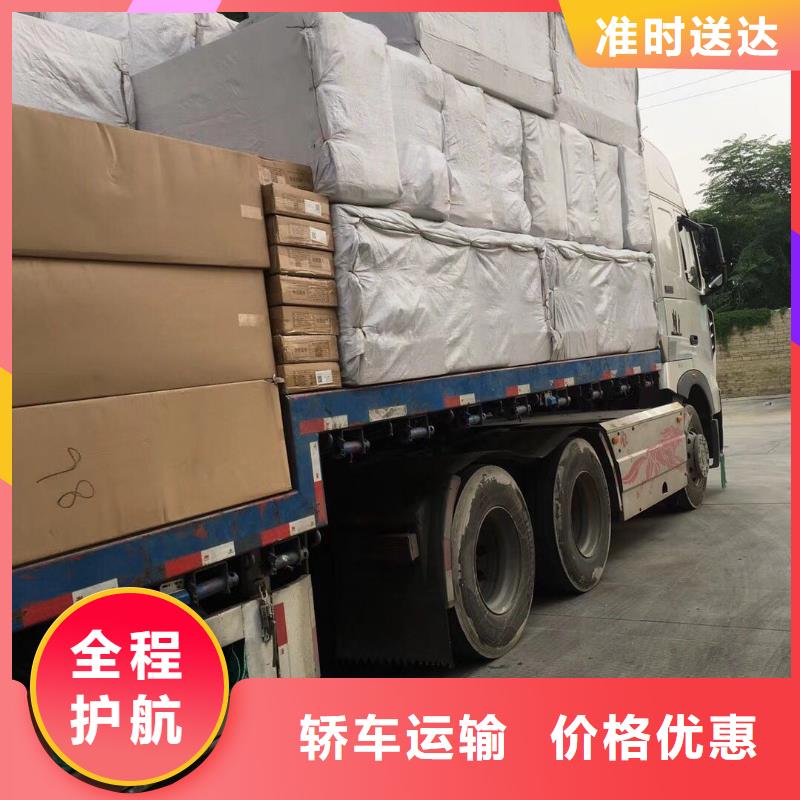 龙江有直达阿坝汶川县的物流0757-28905763每天发车