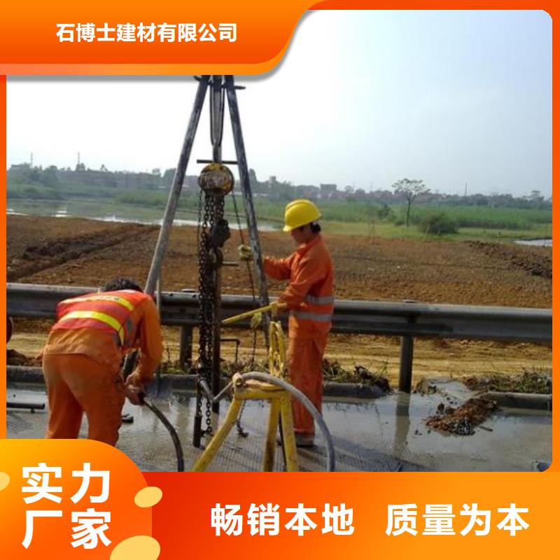 压浆料灌浆料现货批发