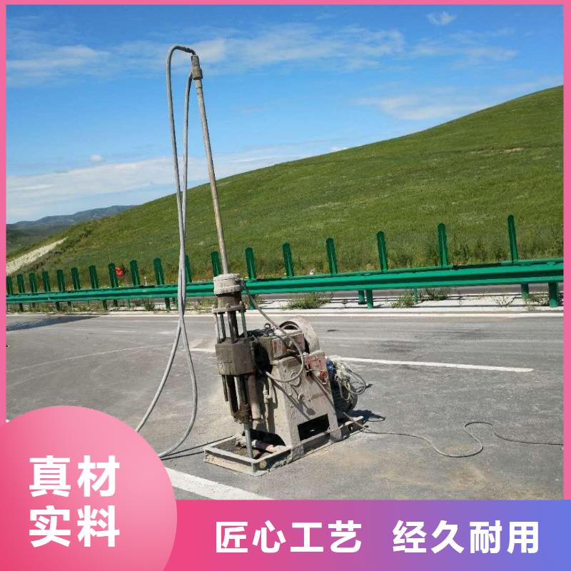 设备基础通用型灌浆料-视频-云南省保山市石博士建材(保山市分公司)(保山市分公司)_设备基础通用型灌浆料