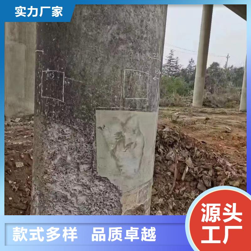 超高性能混凝土经销商