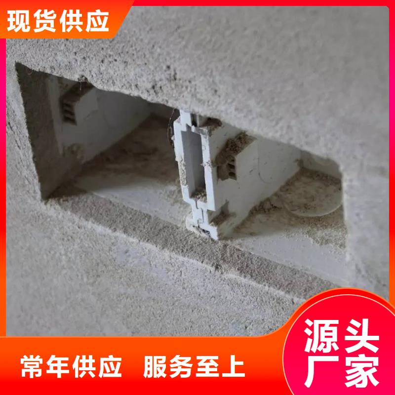 抹面砂浆-风电基础C100灌浆料大库存无缺货危机