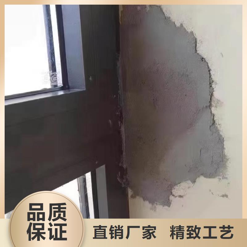 防水砂浆灌浆料设计制造销售服务一体