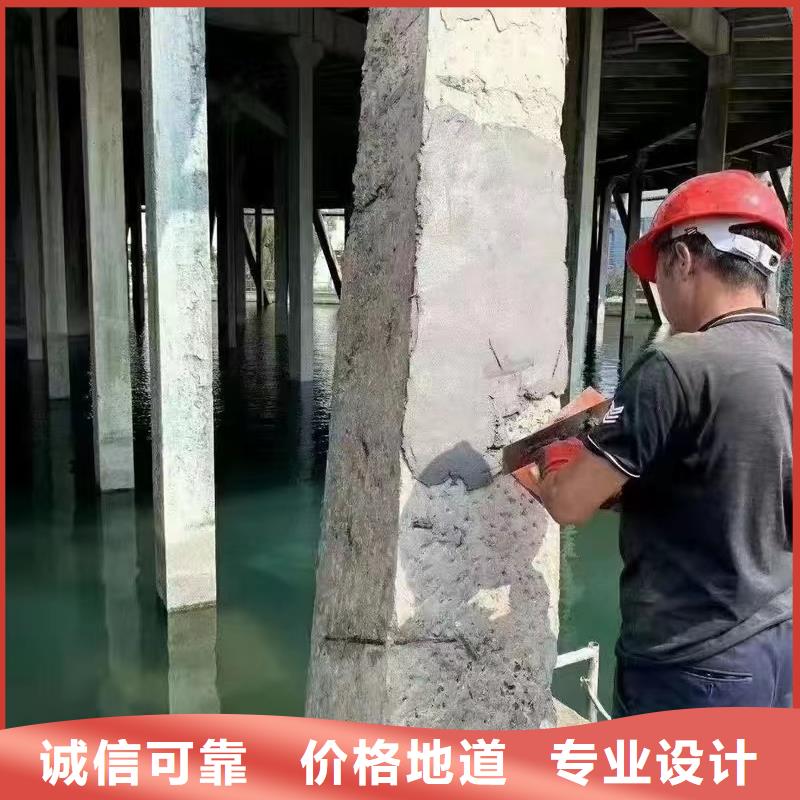 防水砂浆注浆料准时交付