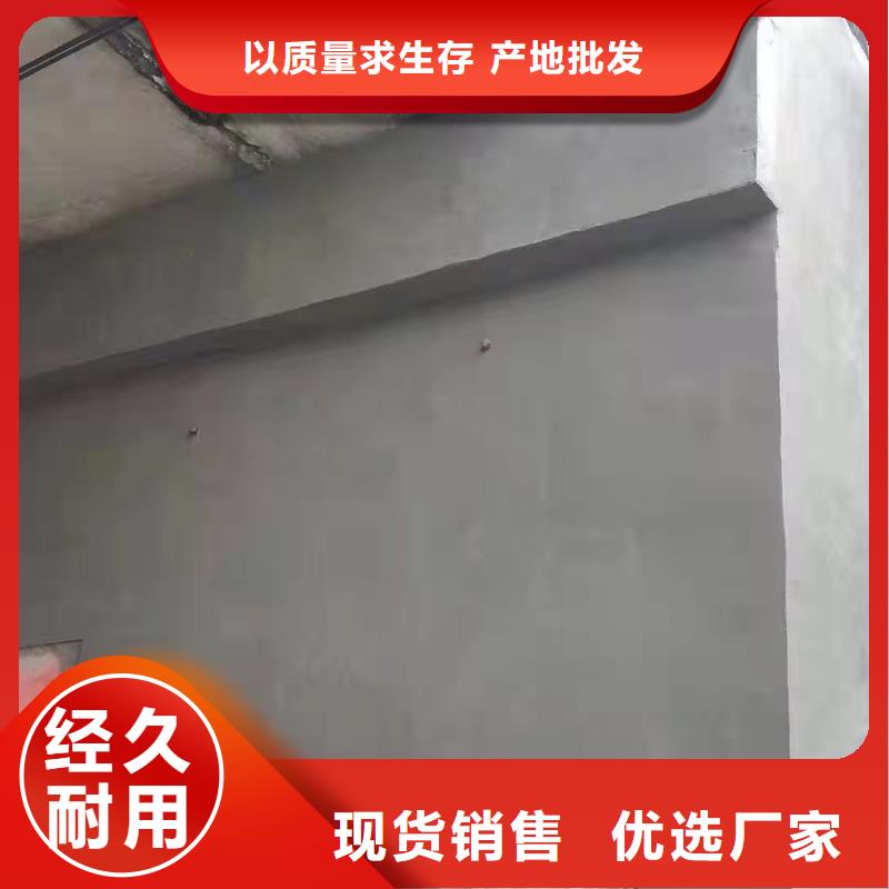 防水砂浆灌浆料设计制造销售服务一体